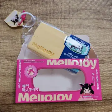 멜로조이 mellojoy 버터