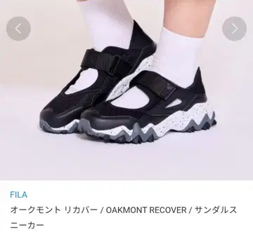 FILA 오크몬트 리커버 샌들 스니커즈