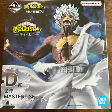 MASTERLISE D상 피규어