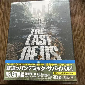 더 라스트 오브 어스 시즌 1 컴플리트 박스 (4디스크)
