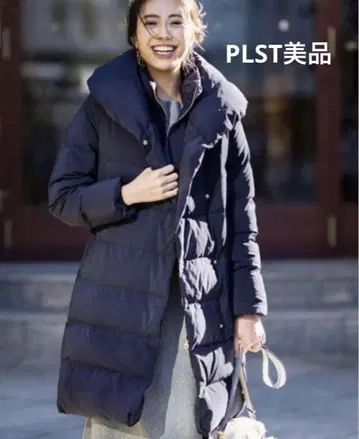 새상품급 PLST 2way 롱 다운
