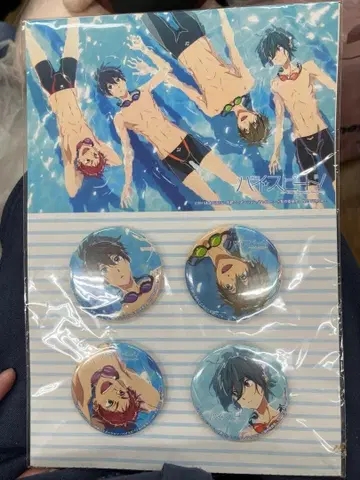 Free! 하이 스피드 Starting Days 애니메이트 특전 캔뱃지