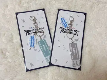 니지산지 요코하마 공연 WORLD TOUR 러버 키링 쿠츠하 카나에