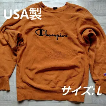 사이즈 L [챔피온] USA제 [리버스 위브] champion