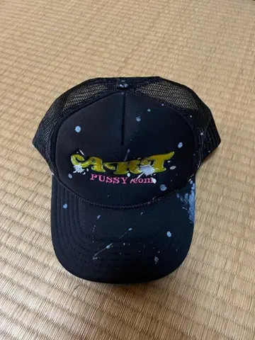 No cap club 캡 ytg