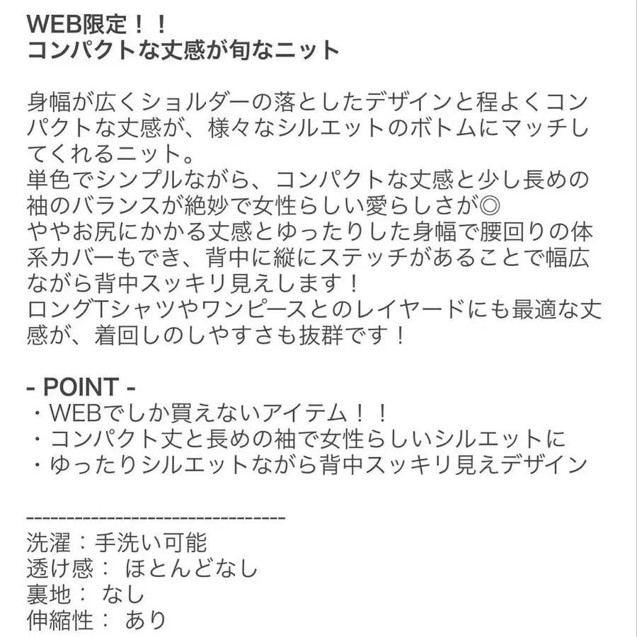 9번째 상품 이미지