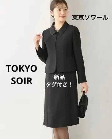 도쿄 소와르 AOKI 워셔블 숄카라 자켓 포멀