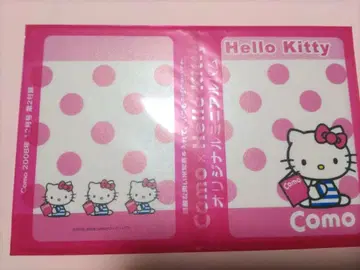 헬로키티 Como x Hello Kitty 미니 앨범