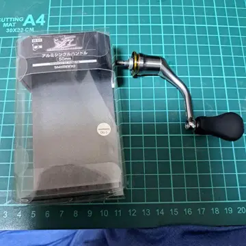 꿈의 집 알루미늄 싱글 핸들 50mm