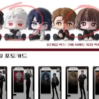 Ghost Story Commute Pop Up Figure Lee Ja Heon Go Young Eun 괴출괴출팝업 
