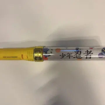 소년 닌자 응원봉 22명 ver.