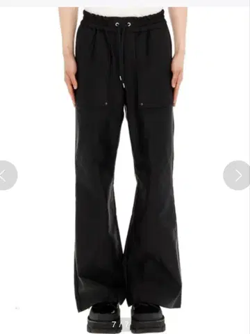 AVALONE MIDWEST GLAM FLARE PANTS