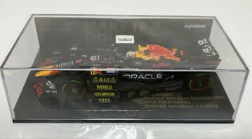 페르스타펜 레드불 혼다 RB18 1/43 2022 일본 GP
