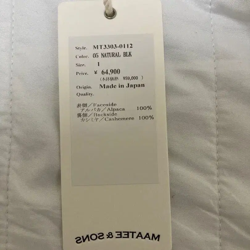 3번째 상품 이미지