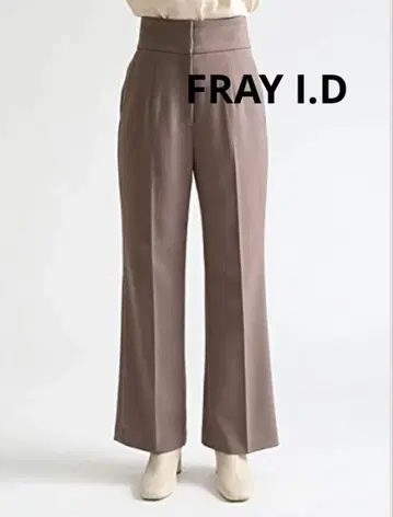 FRAY I.D 백벤츠 플레어 팬츠 베이지