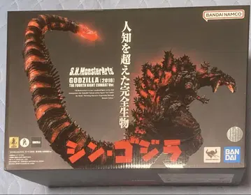 S.H.MonsterArts 신 고질라 야간 전투Ver.