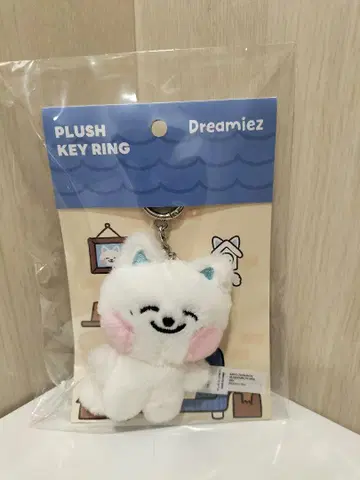 NCT Dreamiez 봉제 인형 키링 jjed 제노