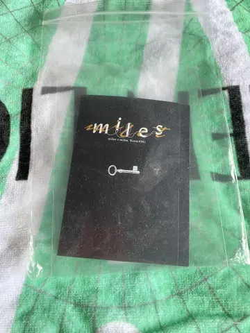 milet Room#301 Message Card 메시지 카드