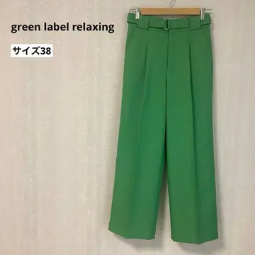 그린 라벨 릴랙싱 그린 와이드 팬츠 벨트 포함 새상품급