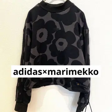 adidas marimekko 트레이닝복