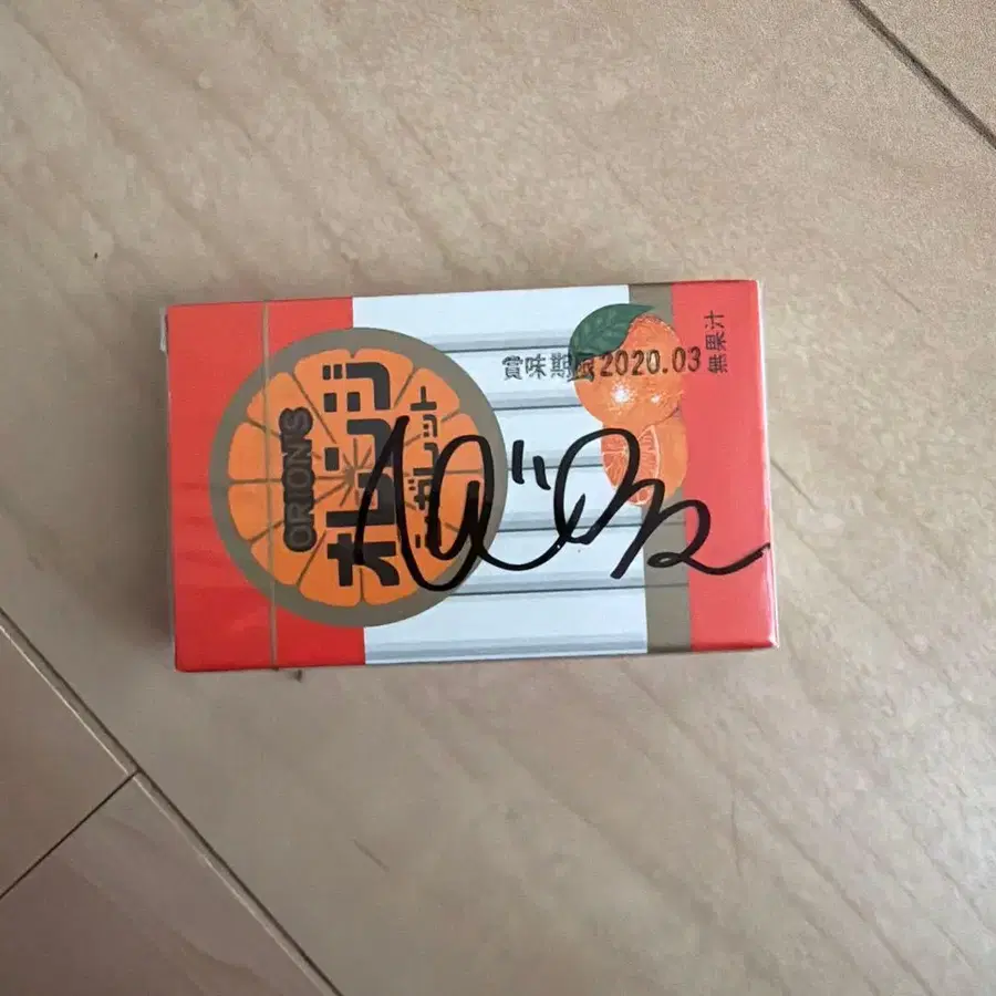 1번째 상품 이미지
