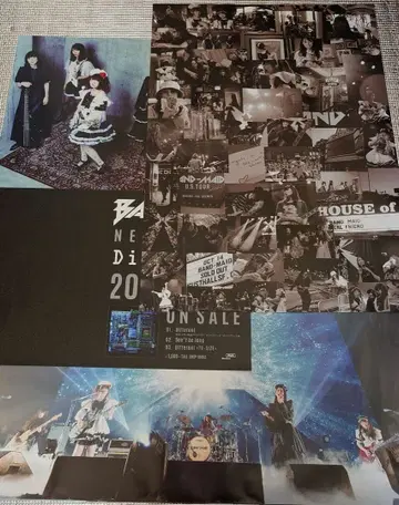 BAND-MAID B2 포스터 세트