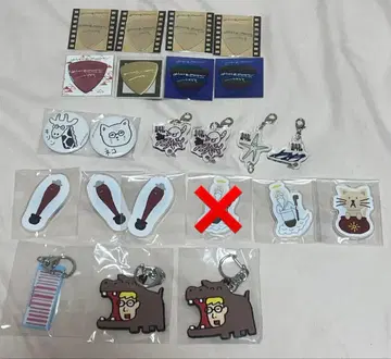 오이시쿠루 멜론빵 가챠 키링 피크