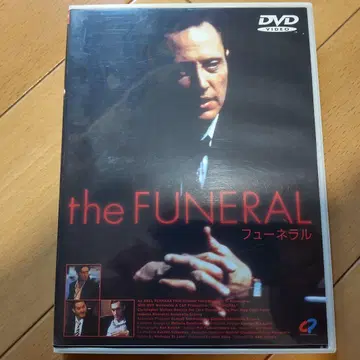 퓨너럴/유혈의 거리 중고 DVD 아벨 페라라 일본어 더빙 포함