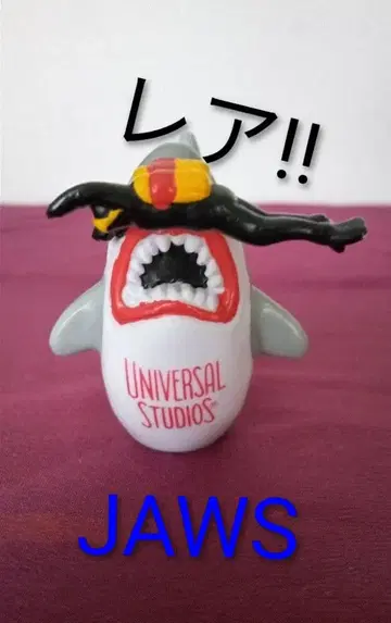 유니버셜 스튜디오 JAWS 피규어
