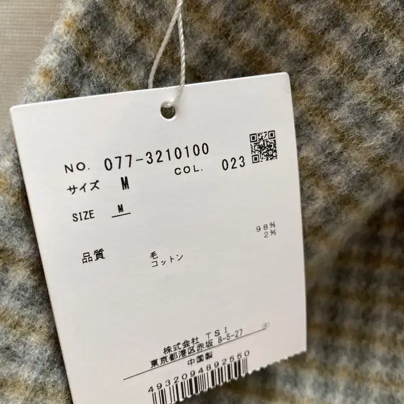 12번째 상품 이미지