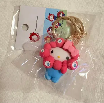 먀쿠먀쿠 키링 헬로키티