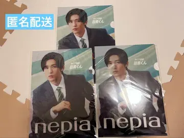 네피아 nepia 클리어 파일 메구로 렌 3장 세트