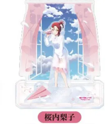 사쿠라우치 리코 아크릴 스탠드