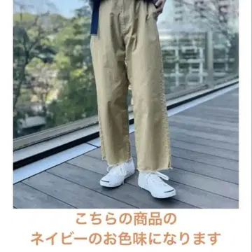 BEAMS BOY 컷오프 치노 팬츠 KHAKI BLACK L 12