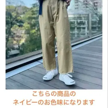 BEAMS BOY 컷오프 치노 팬츠 KHAKI BLACK L 12