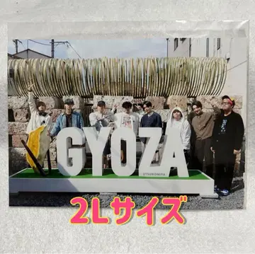 FANTASTICS 한정판 사진 FFJ 도치기 공연 2L 사이즈