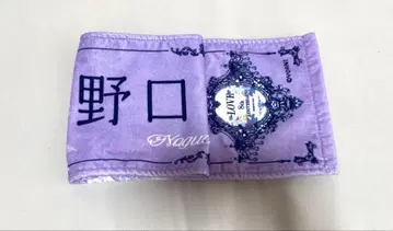[ 새상품급 ] = LOVE 노구치 이오리 8주년 투어 타월