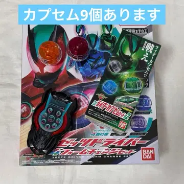 가면라이더 제츠 변신 벨트 DX 제츠 드라이버 4 폼 체인지 세트