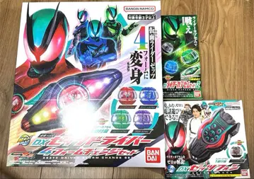 가면라이더 제츠 변신 벨트 DX 제츠 드라이버 4 폼 체인지 세트