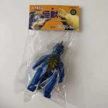 베어 모델 올 괴수 컬렉션 고메스 소프트 비닐 피규어