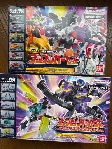 가격 인하! 미니프라 폭상 합체 시리즈 분분카 세트 뷴뷴 마하 로보