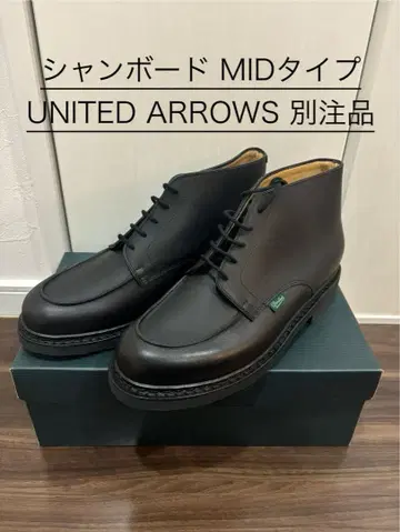 Paraboot 파라부트 샹보드 UK 8.5 별주품