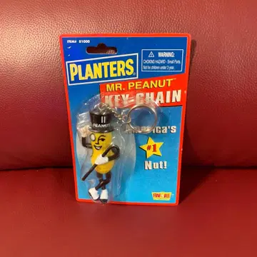 PLANTERS 미스터 피넛 키링