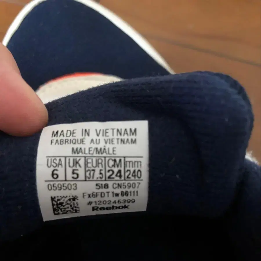 5번째 상품 이미지