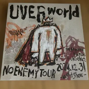 UVERworld 2024 초회 DVD CD