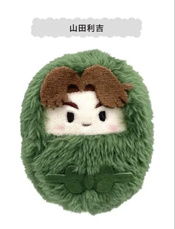 닌타마 란타로 야마다 리키치 싸개 타피누이