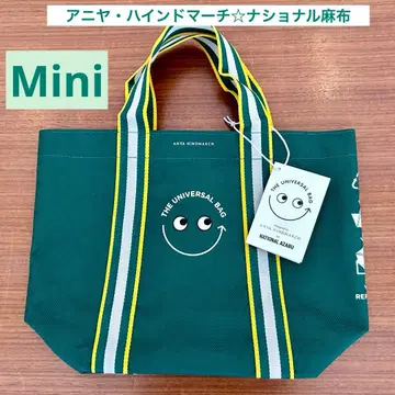 안야 힌드마치 x 내셔널 마자부 한정판 유니버셜 백 미니