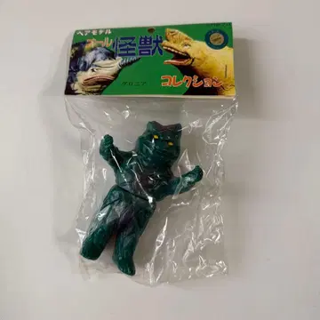 베어 모델 올 괴수 컬렉션 케로니아 소프트 비닐 피규어 1