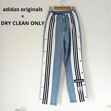[ 레어 ] adidas originals 아디 블레이크 데님 팬츠 S