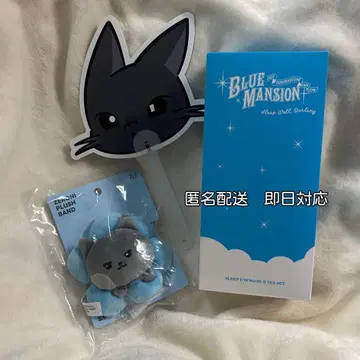 [당일 발송] ZEROBASEONE 지운 세트